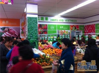 强强联手，利惠万家 生鲜百货行业的新篇章