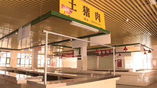 内江新农贸市场正式启用，一站式满足海鲜生鲜百货配送需求