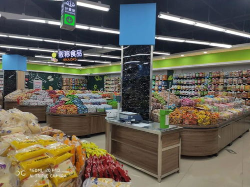 今天，沙洋人为何齐聚生鲜百货？