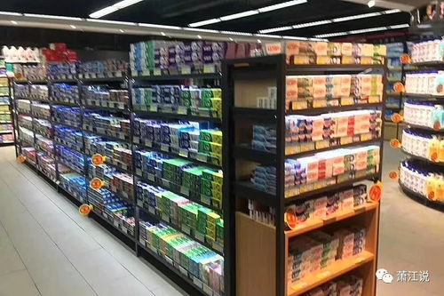 萧江喜迎商业新地标，润佳购物中心1月19日盛大开业