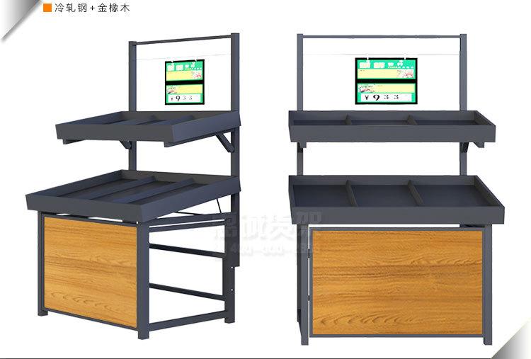 超市生鲜百货区设备采购指南 以永辉款货架为例的选型与价格分析