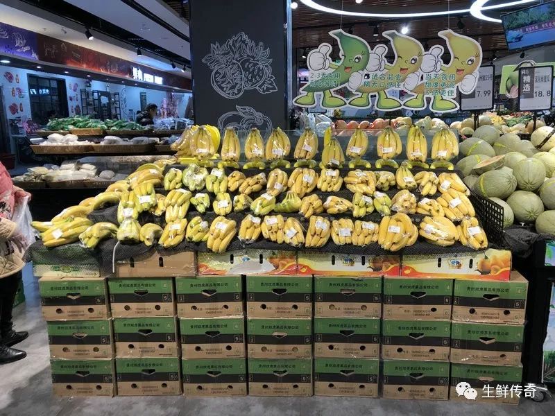 精选生鲜陈列照片集12 探访合力、佳惠、家家悦、大张四大连锁超市的生鲜艺术