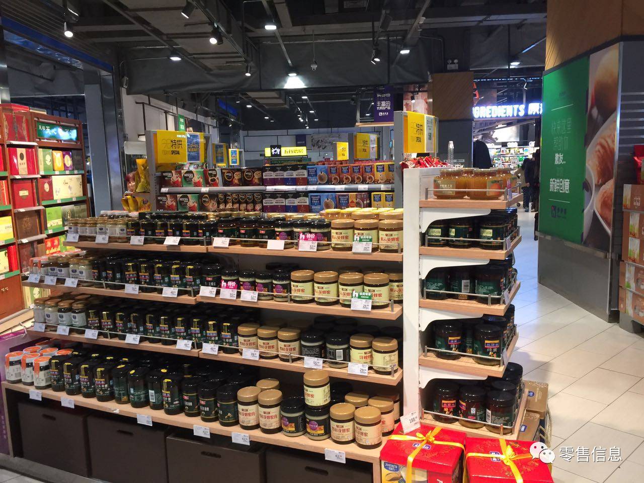 精选生鲜陈列照片集12 合力超市、佳惠百货、家家悦、大张的生鲜百货艺术