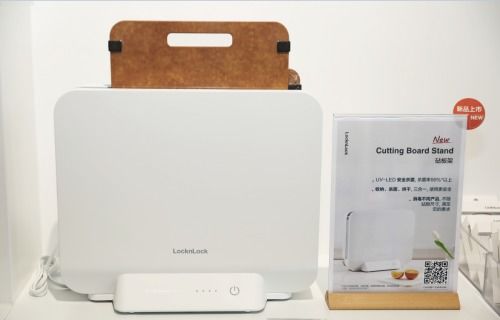 乐扣乐扣进军小家电领域，深化中国生鲜百货市场布局