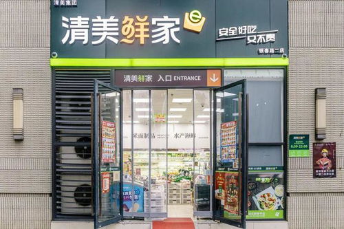 马桥南京路 市级特色道路的商业新篇章